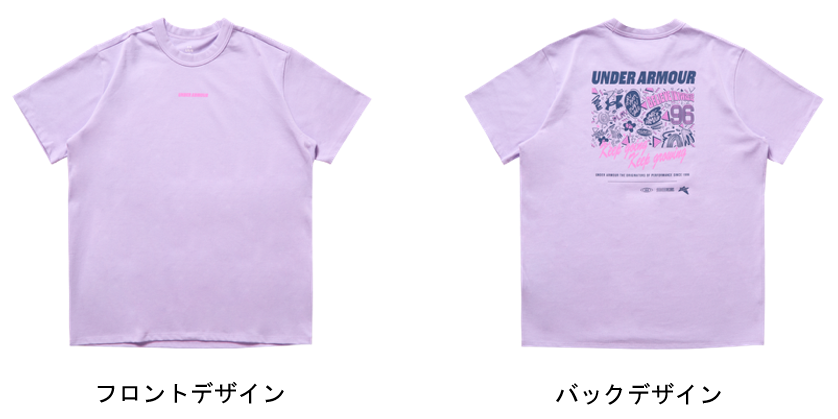 スクリーンショット 2026-03-19 163912