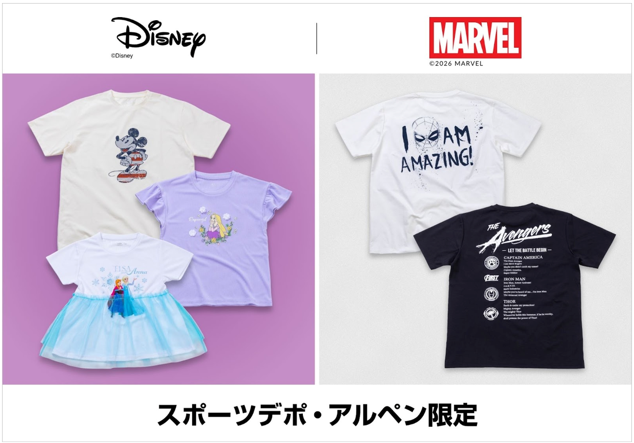 スクリーンショット 2026-03-24 151205