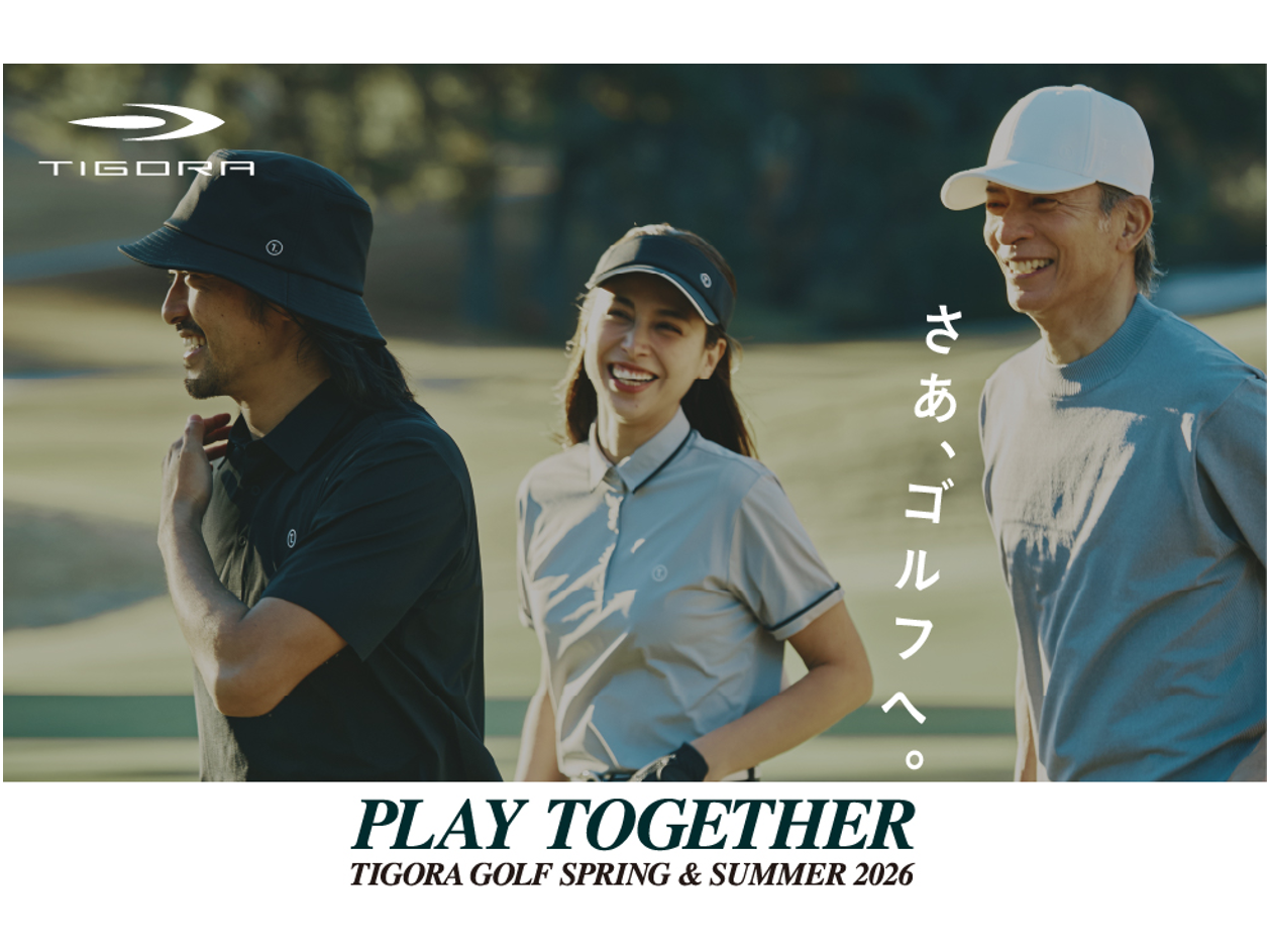 株式会社アルペン