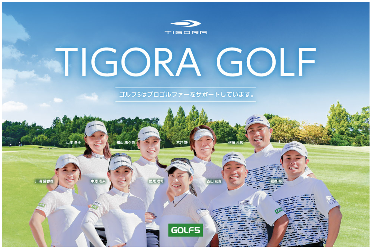 スクリーンショット 2026-03-24 160151