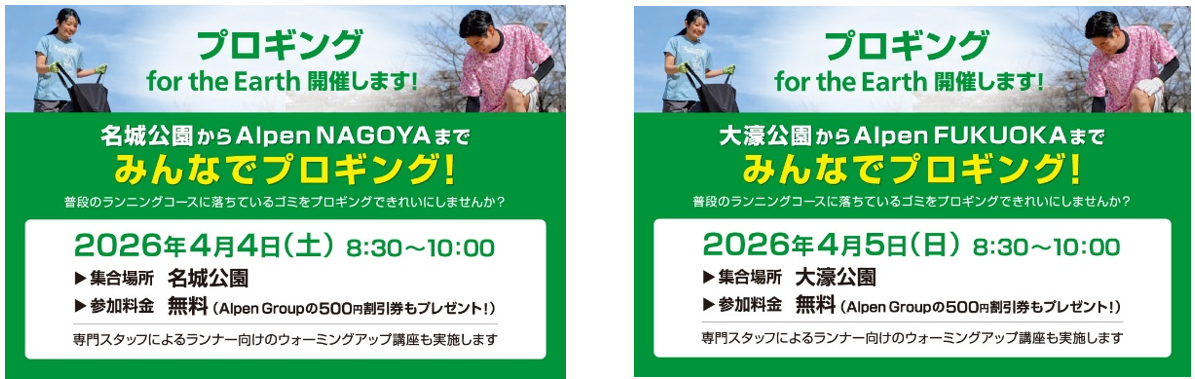 スクリーンショット 2026-03-26 115657