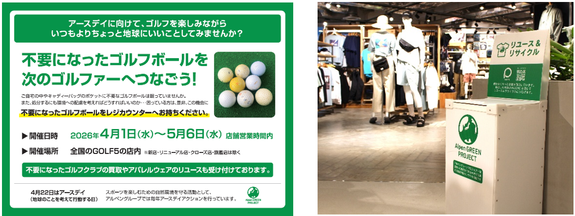 スクリーンショット 2026-03-26 115721