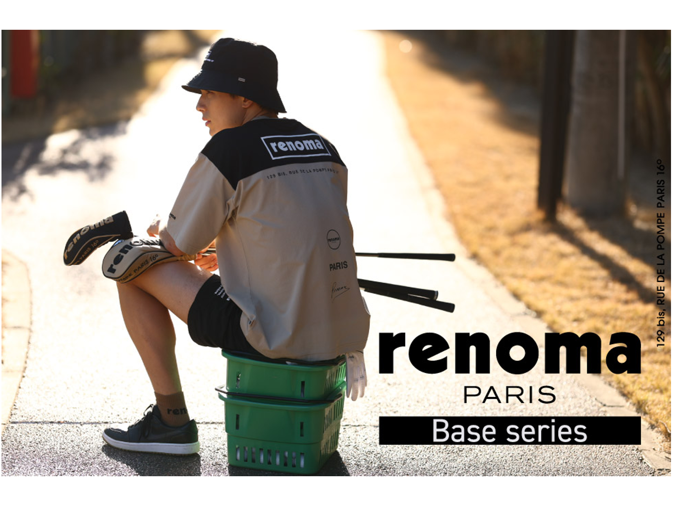 株式会社アルペン