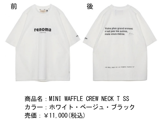 スクリーンショット 2026-04-07 171544