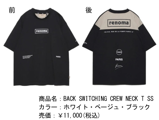 スクリーンショット 2026-04-07 171553