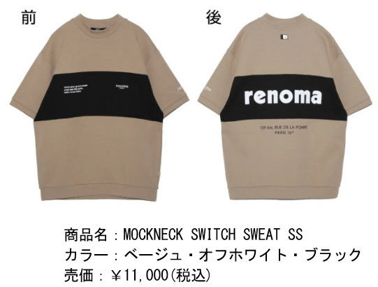 スクリーンショット 2026-04-07 171625