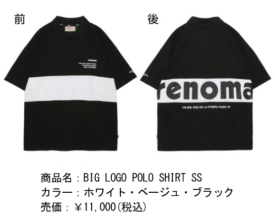 スクリーンショット 2026-04-07 171611