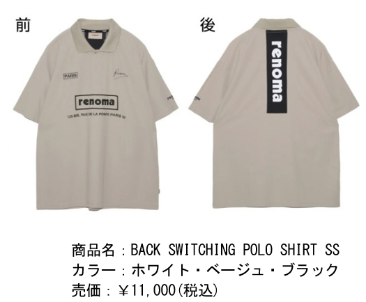 スクリーンショット 2026-04-07 171602