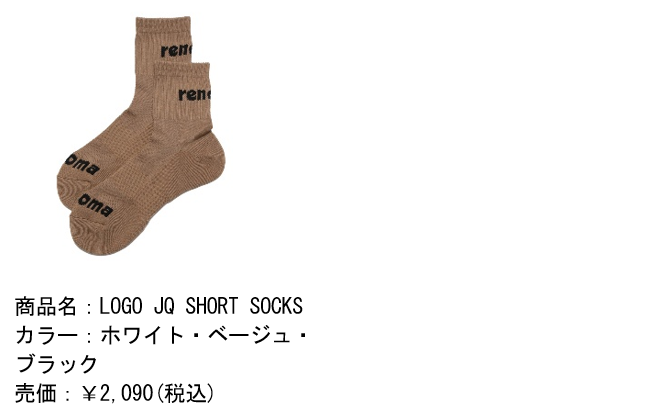 スクリーンショット 2026-04-07 171733