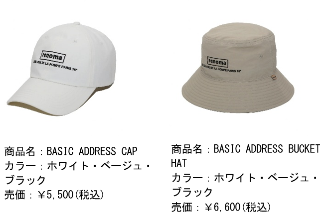 スクリーンショット 2026-04-07 171720