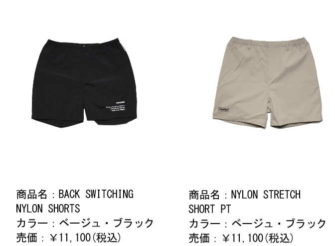 スクリーンショット 2026-04-07 171706