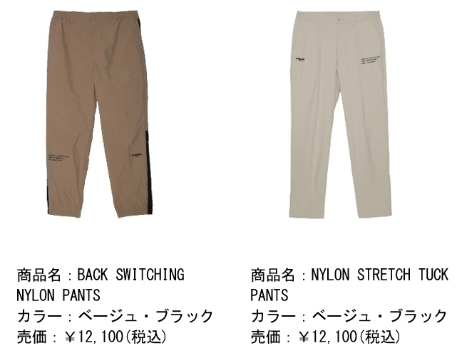 スクリーンショット 2026-04-07 171656