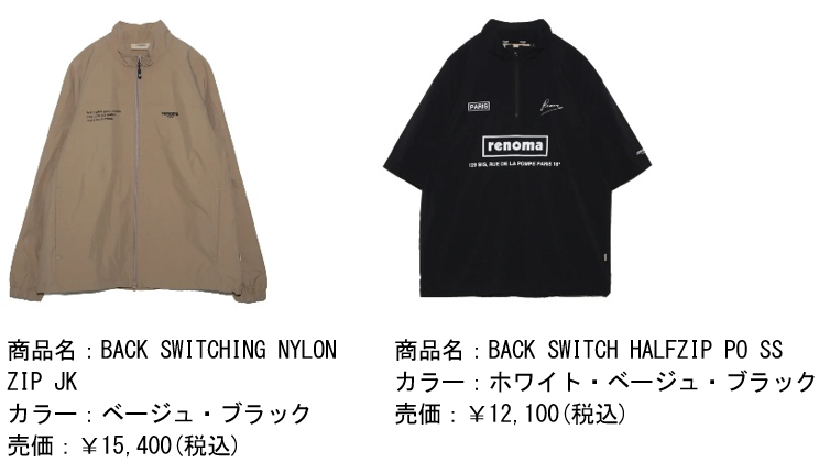 スクリーンショット 2026-04-07 171644