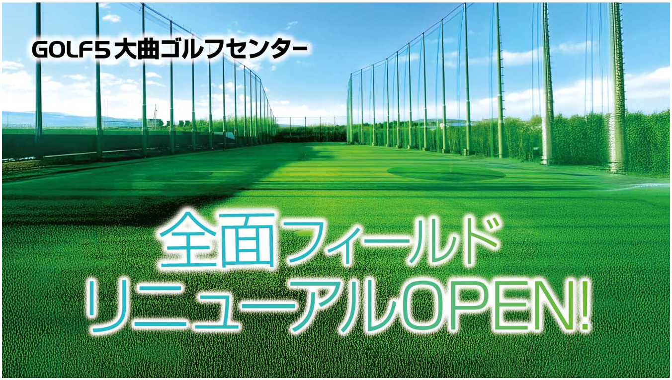 スクリーンショット 2026-04-17 131725