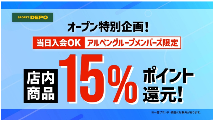スクリーンショット 2026-04-17 144301