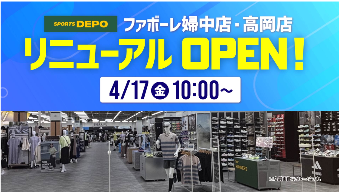 スクリーンショット 2026-04-17 144225