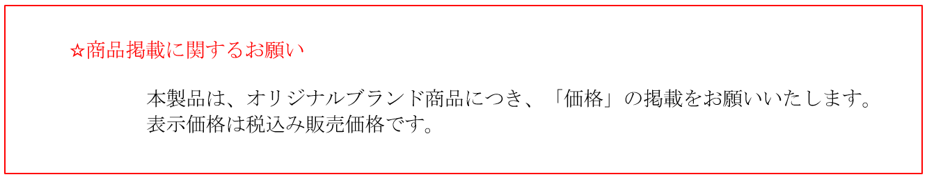 スクリーンショット 2026-04-27 101158