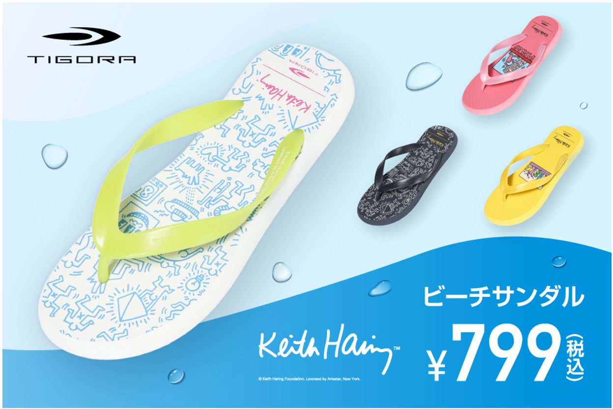 スクリーンショット 2026-04-27 105200