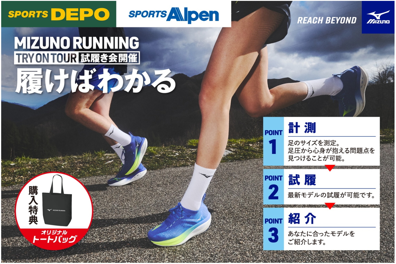 スクリーンショット 2026-04-28 130956