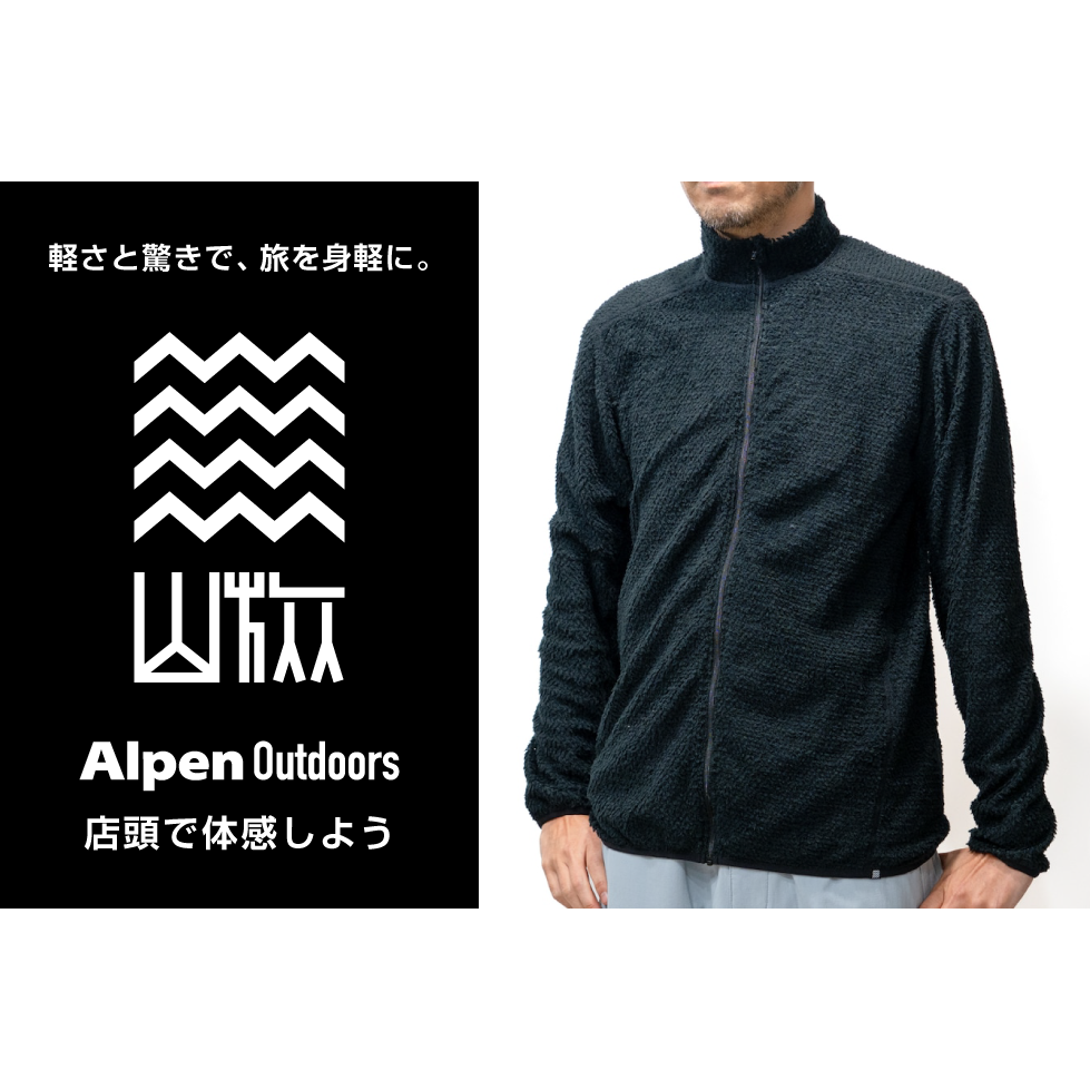 リリース