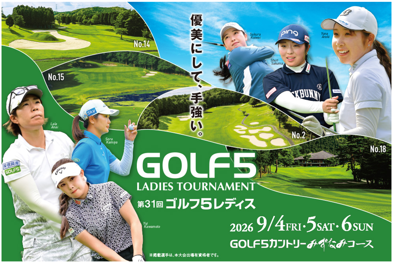 スクリーンショット 2026-06-01 162219
