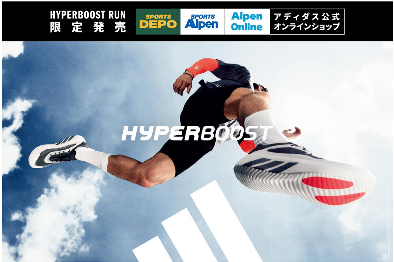 スクリーンショット 2026-07-22 113417