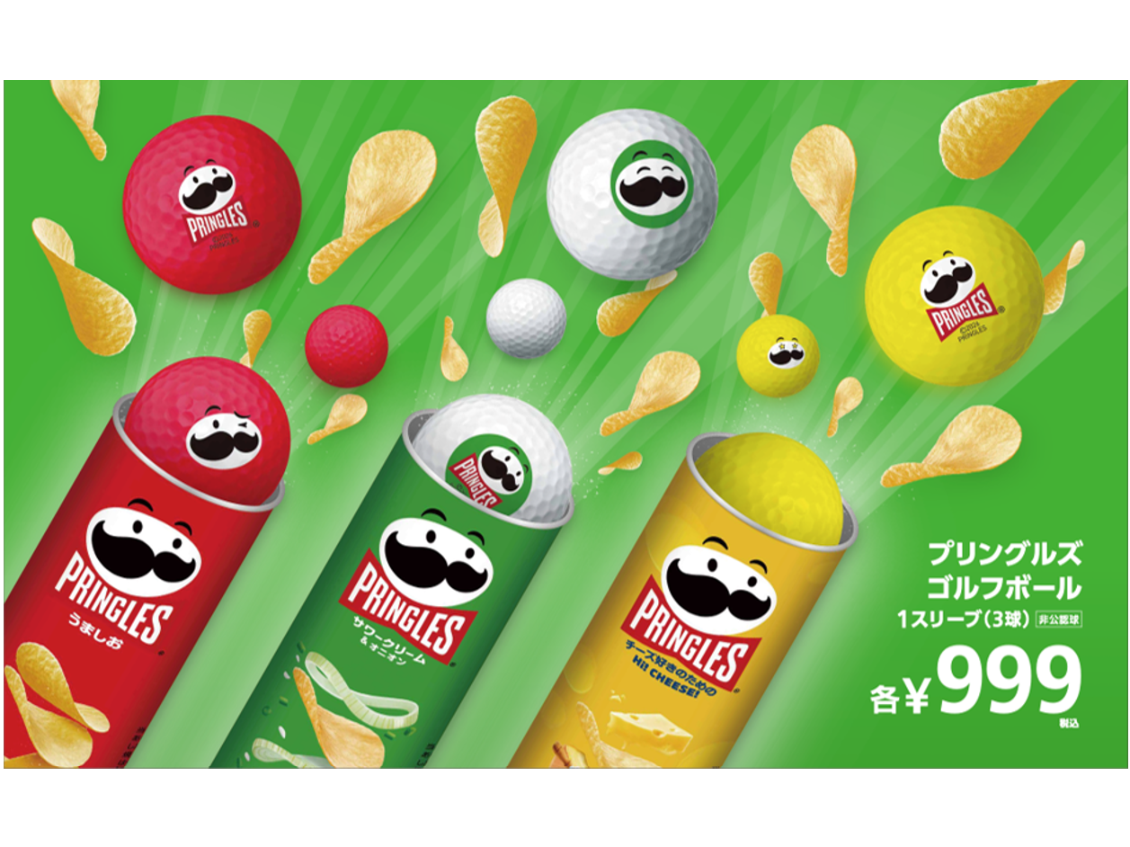株式会社アルペン