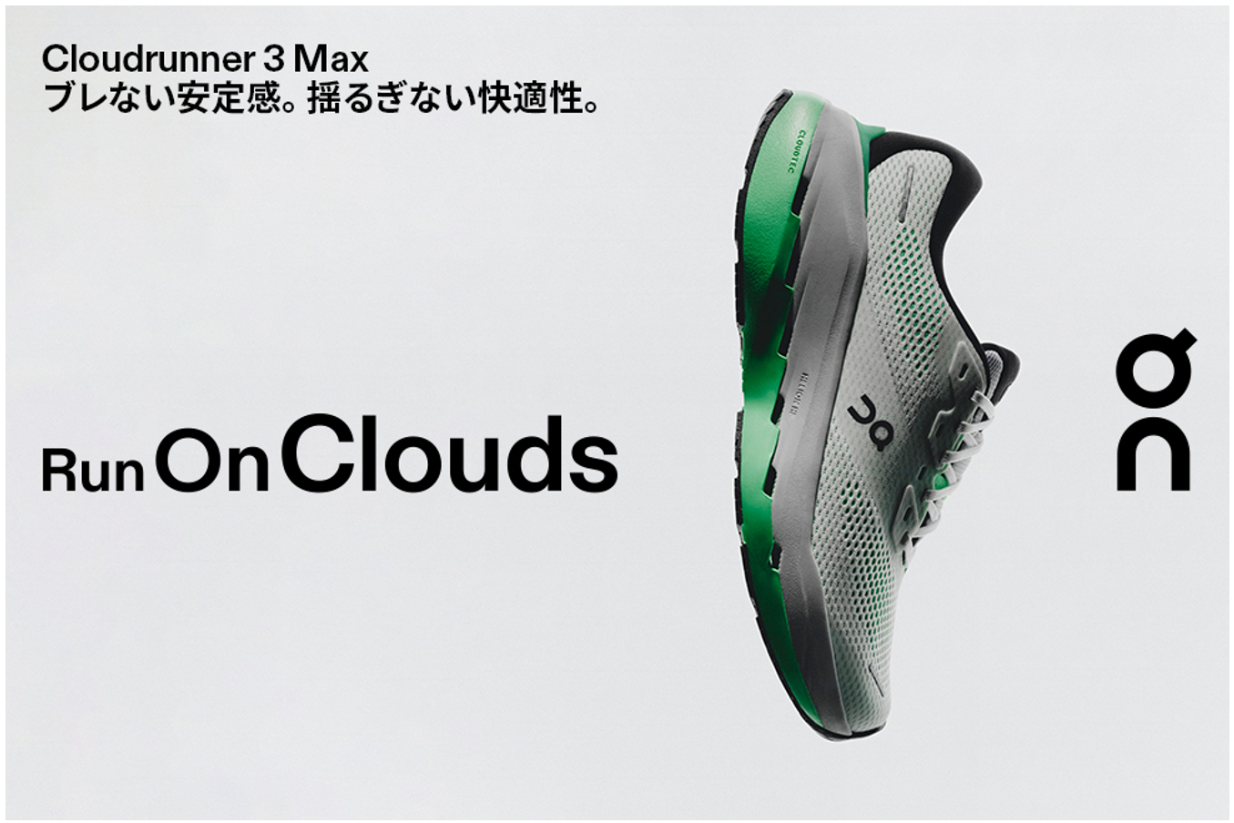 スクリーンショット 2026-08-07 164713