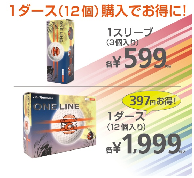スクリーンショット 2026-09-03 172609