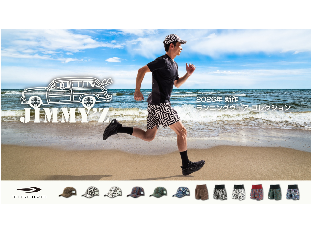 OAKLEYアルペン限定ランニングウェア URBAN RUNNING COLLECTION 2026春