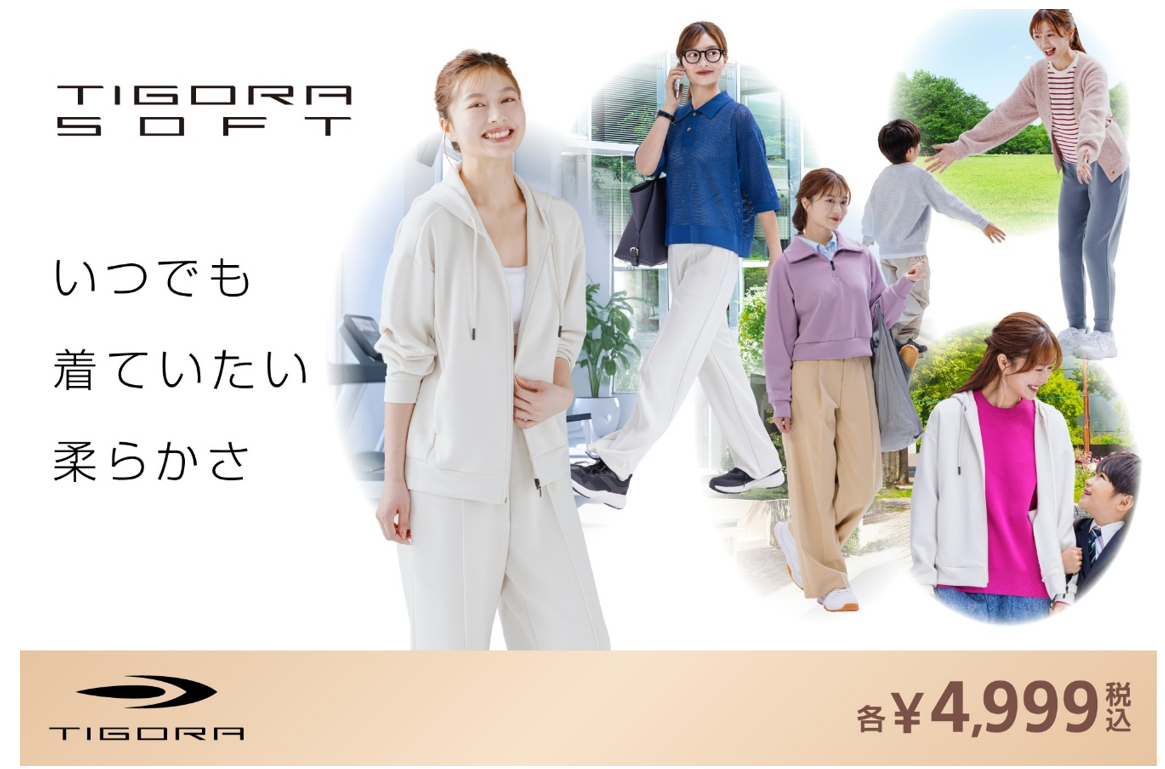 スクリーンショット 2026-09-10 131136