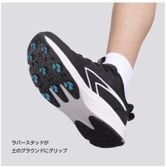 スクリーンショット 2026-09-14 144842
