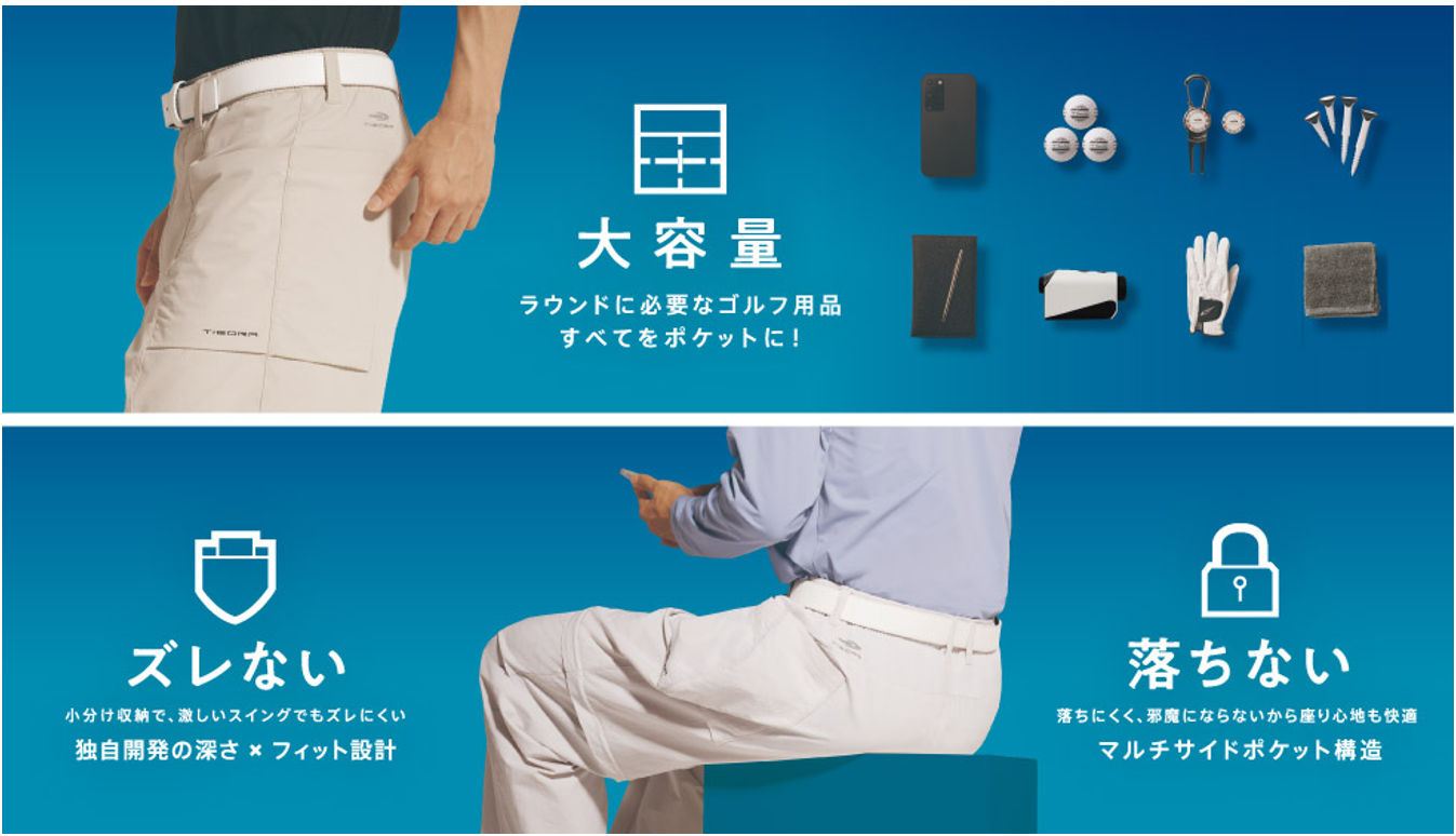 スクリーンショット 2026-09-24 153445