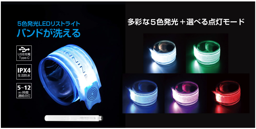 スクリーンショット 2026-09-25 142337