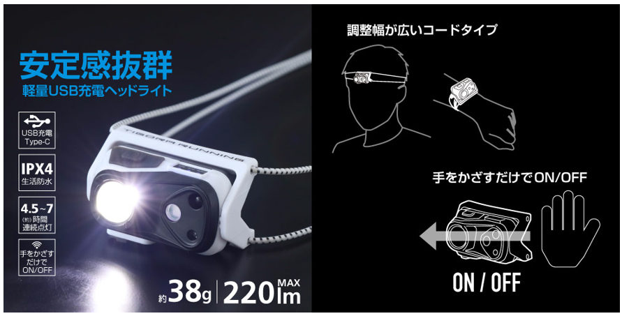 スクリーンショット 2026-09-25 142319