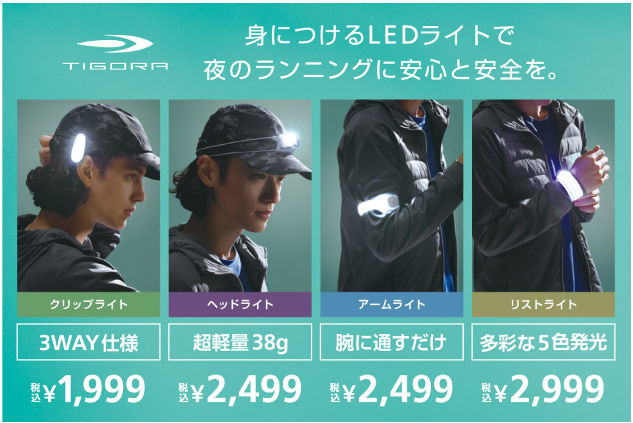 スクリーンショット 2026-09-25 141941
