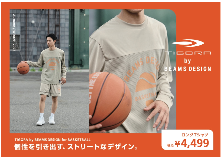 スクリーンショット 2026-09-29 164636