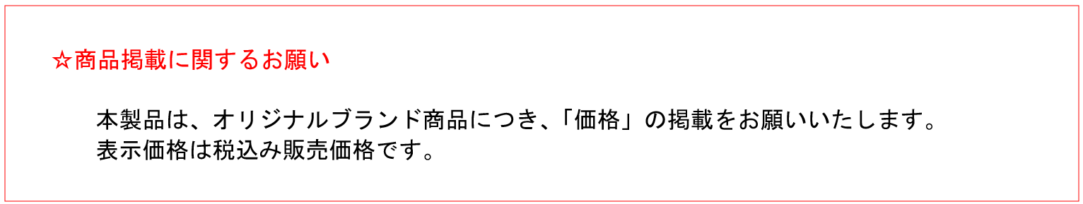 スクリーンショット 2026-10-07 135335