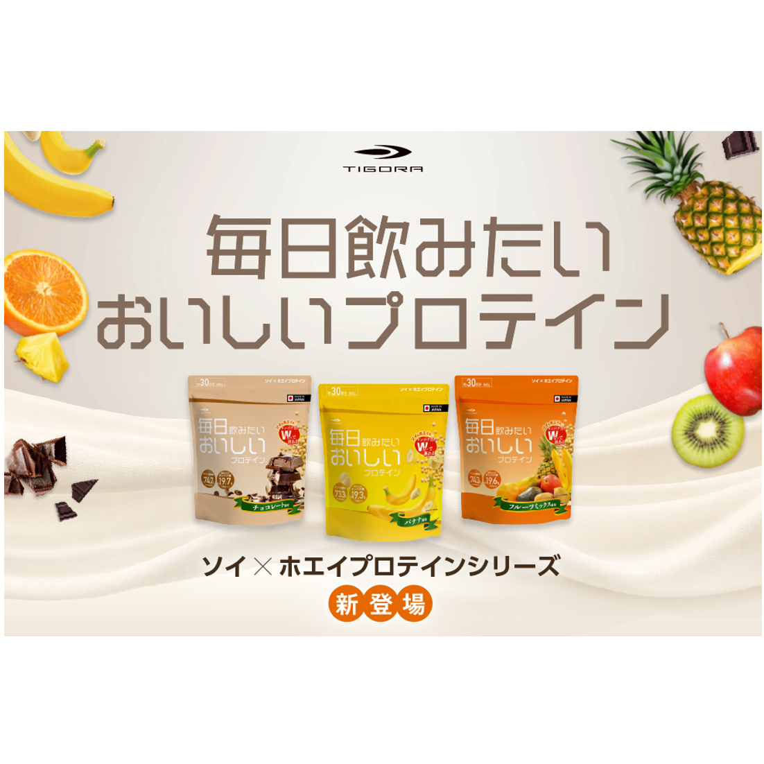 株式会社アルペン
