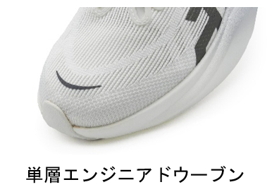 スクリーンショット 2026-10-23 101443
