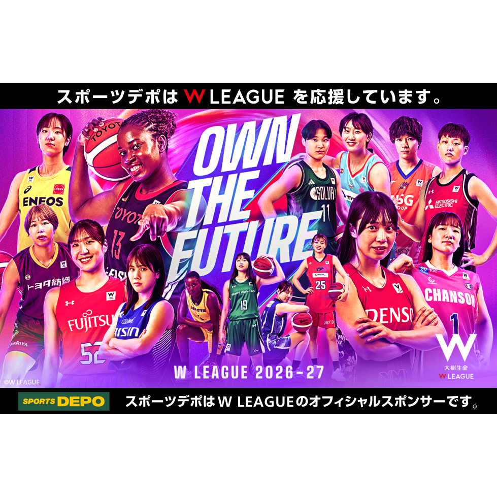 株式会社アルペン