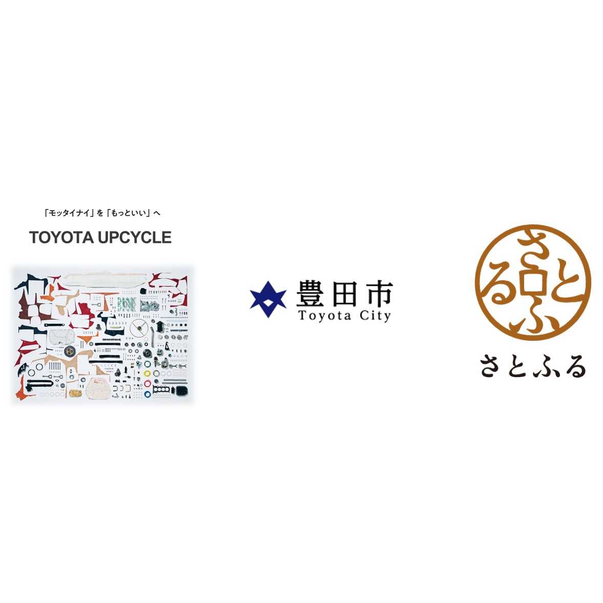 株式会社さとふる