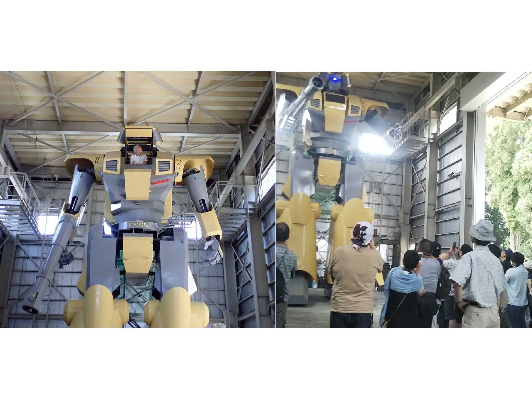 株式会社さとふる