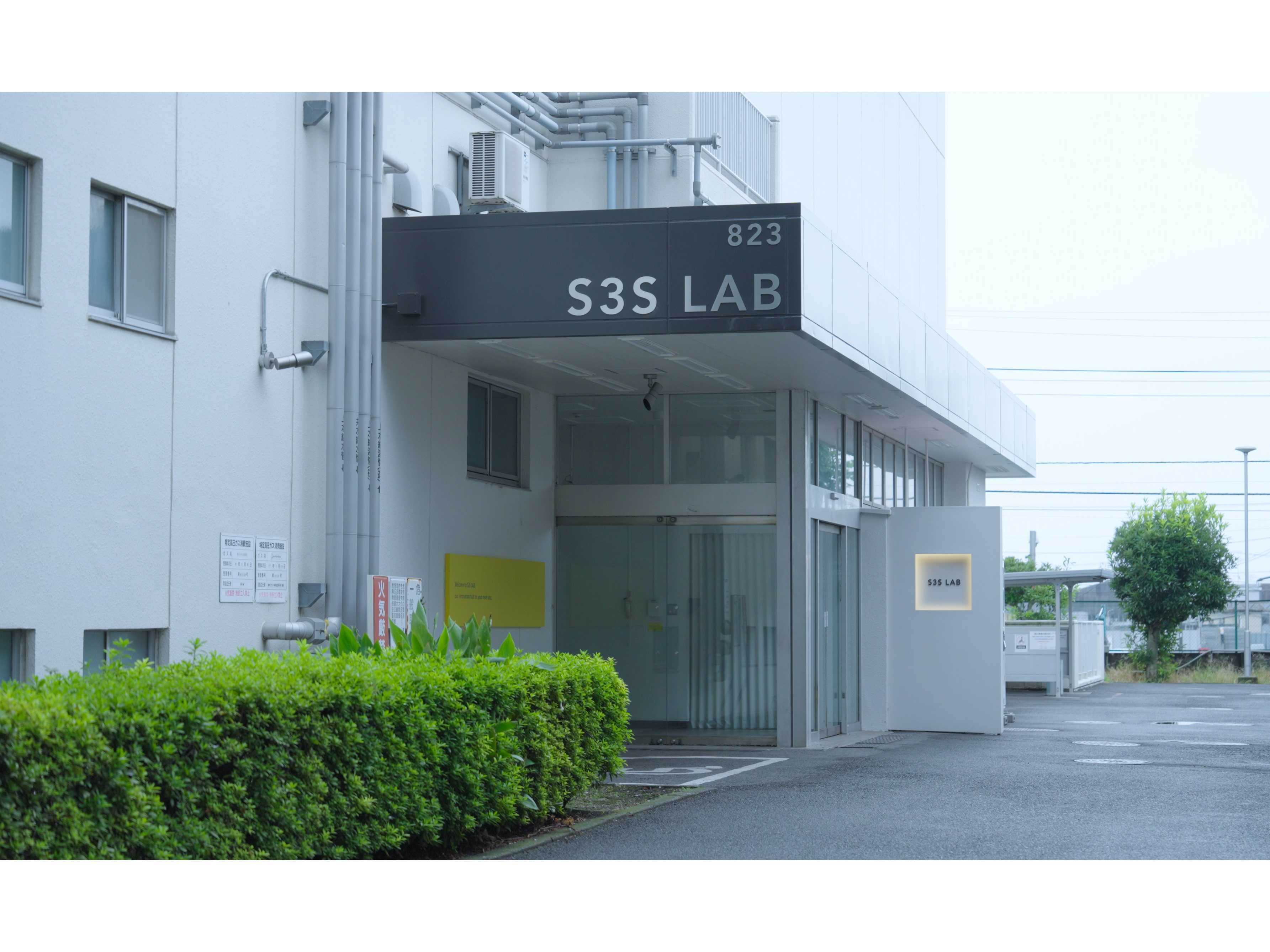 株式会社ニコン