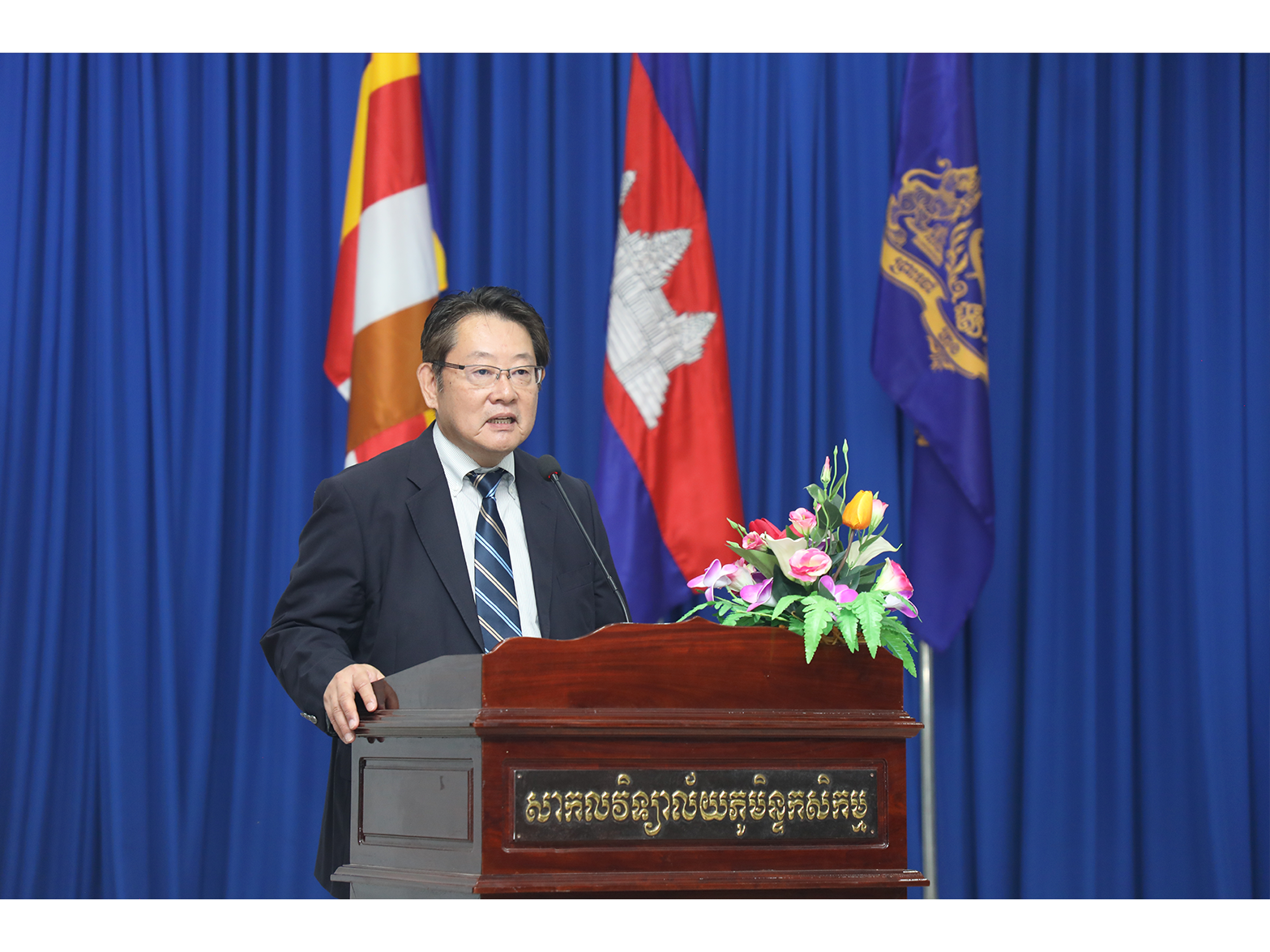 学校法人東京農業大学