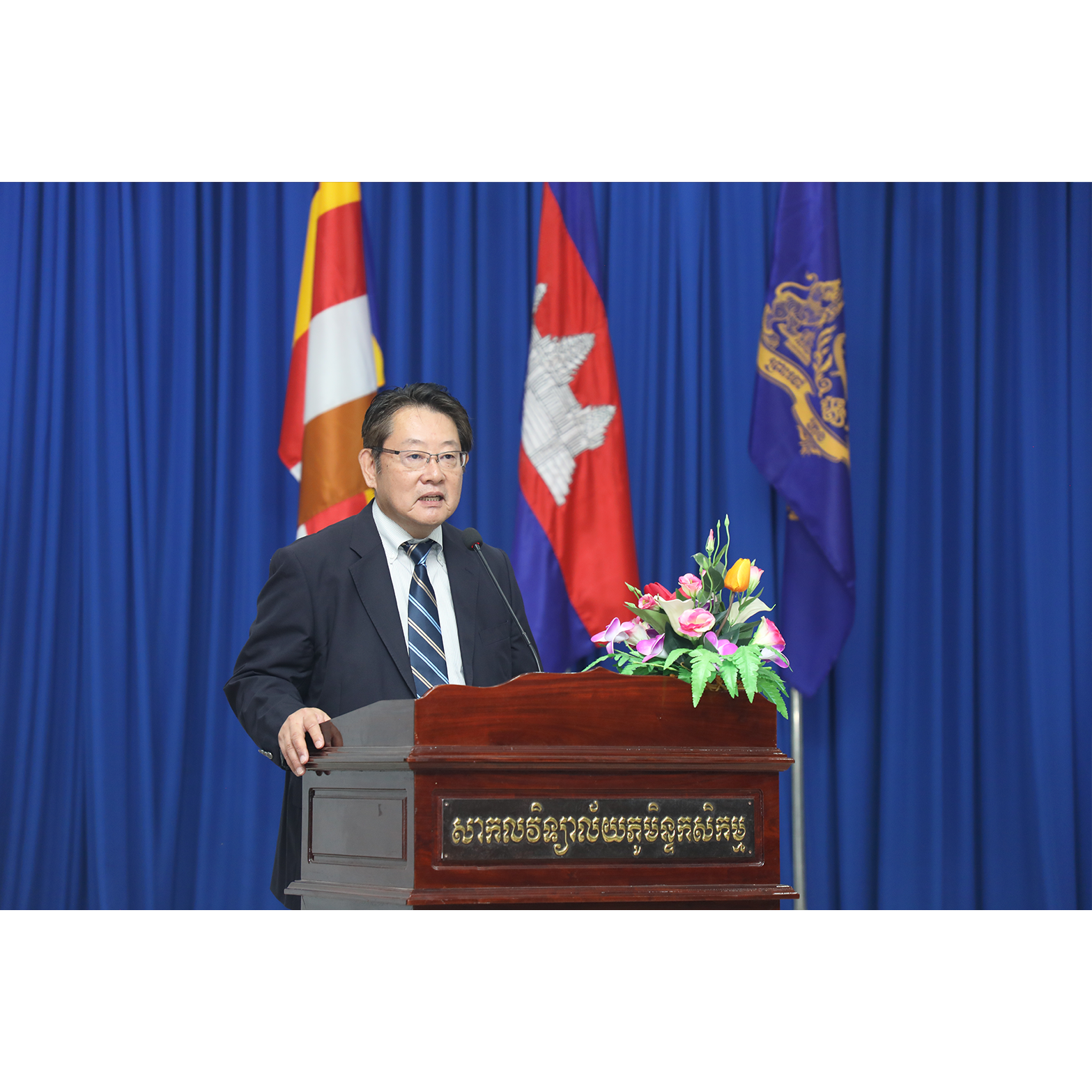 学校法人東京農業大学