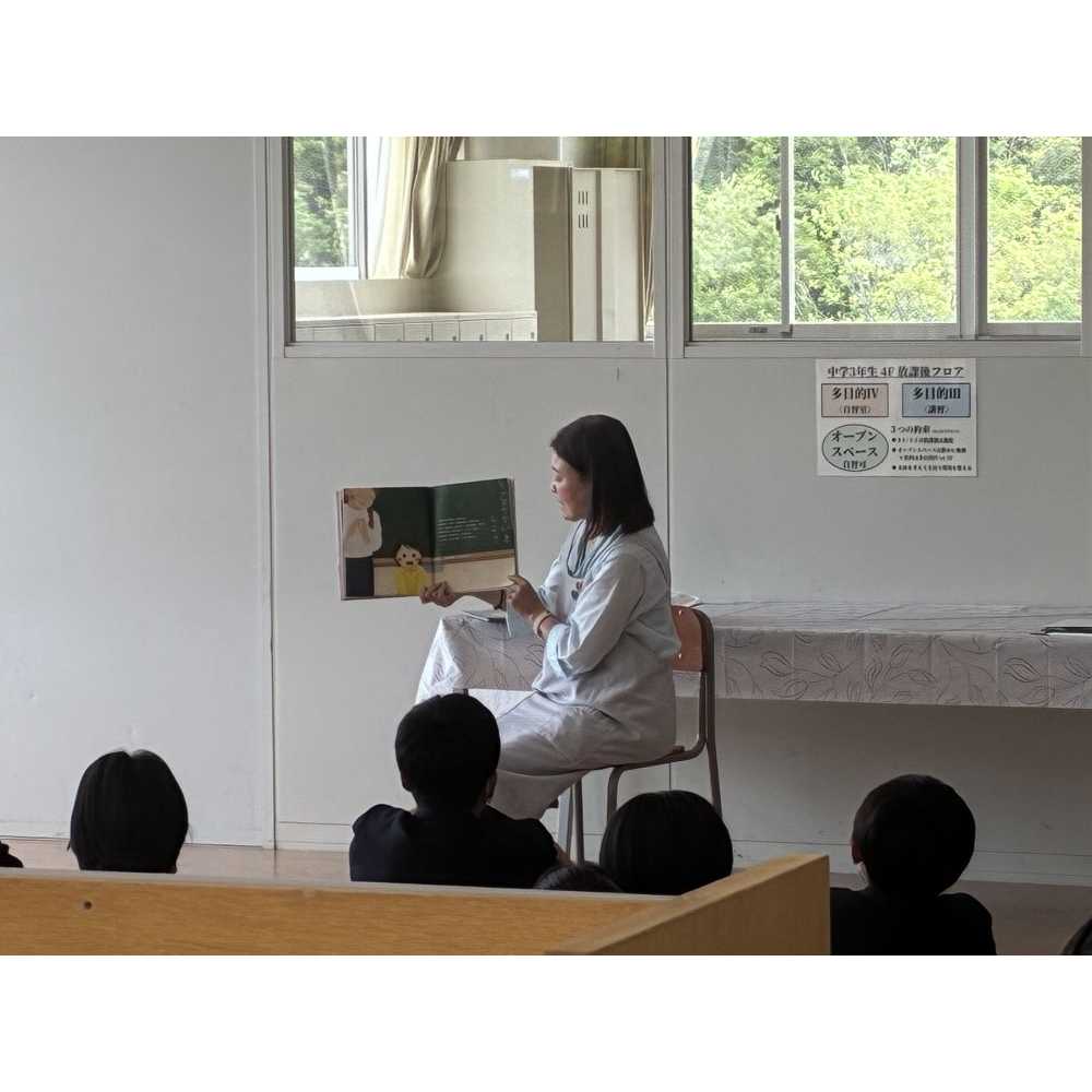 学校法人東京農業大学