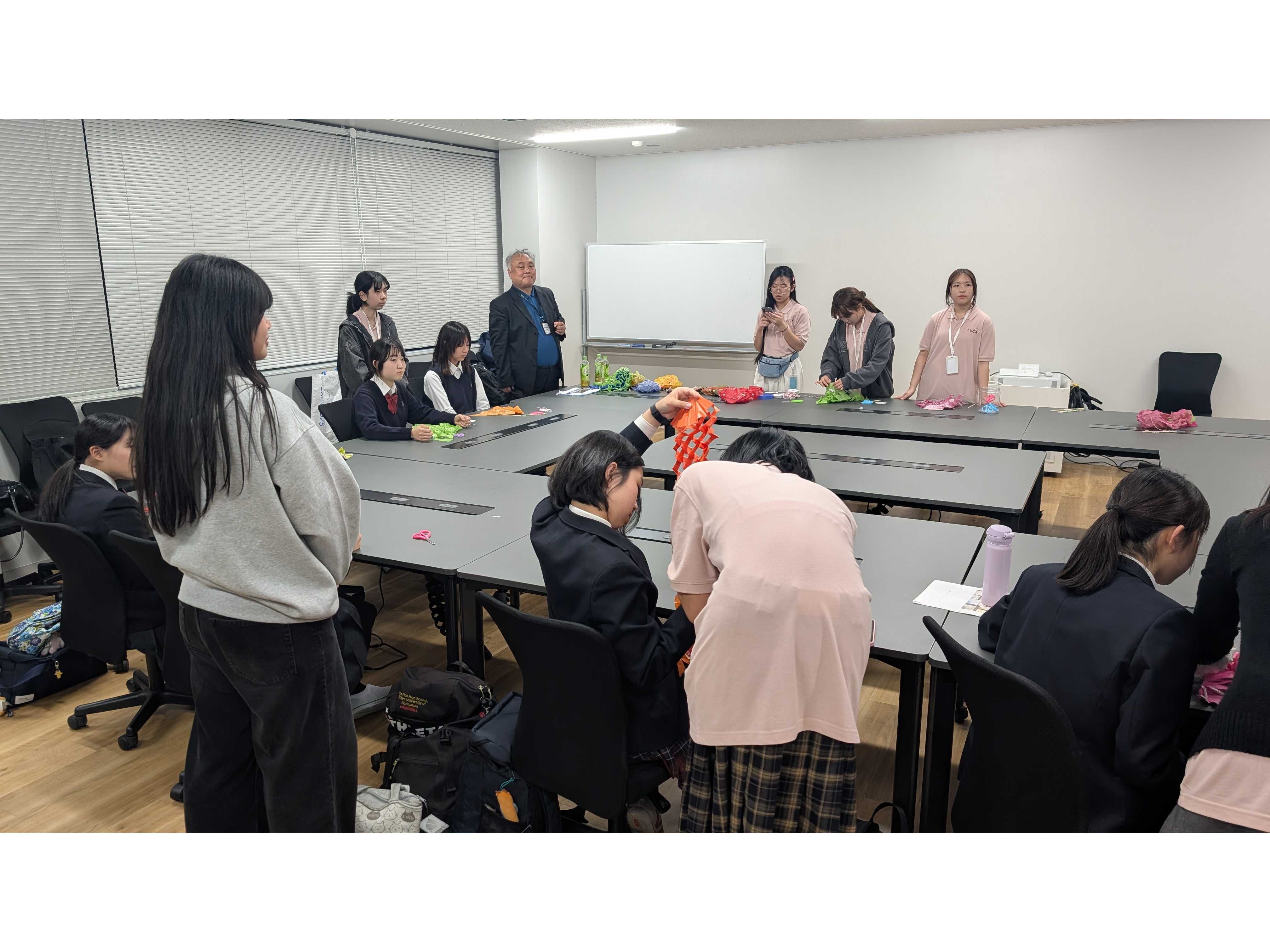 学校法人東京農業大学