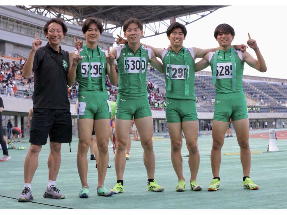 学校法人東京農業大学