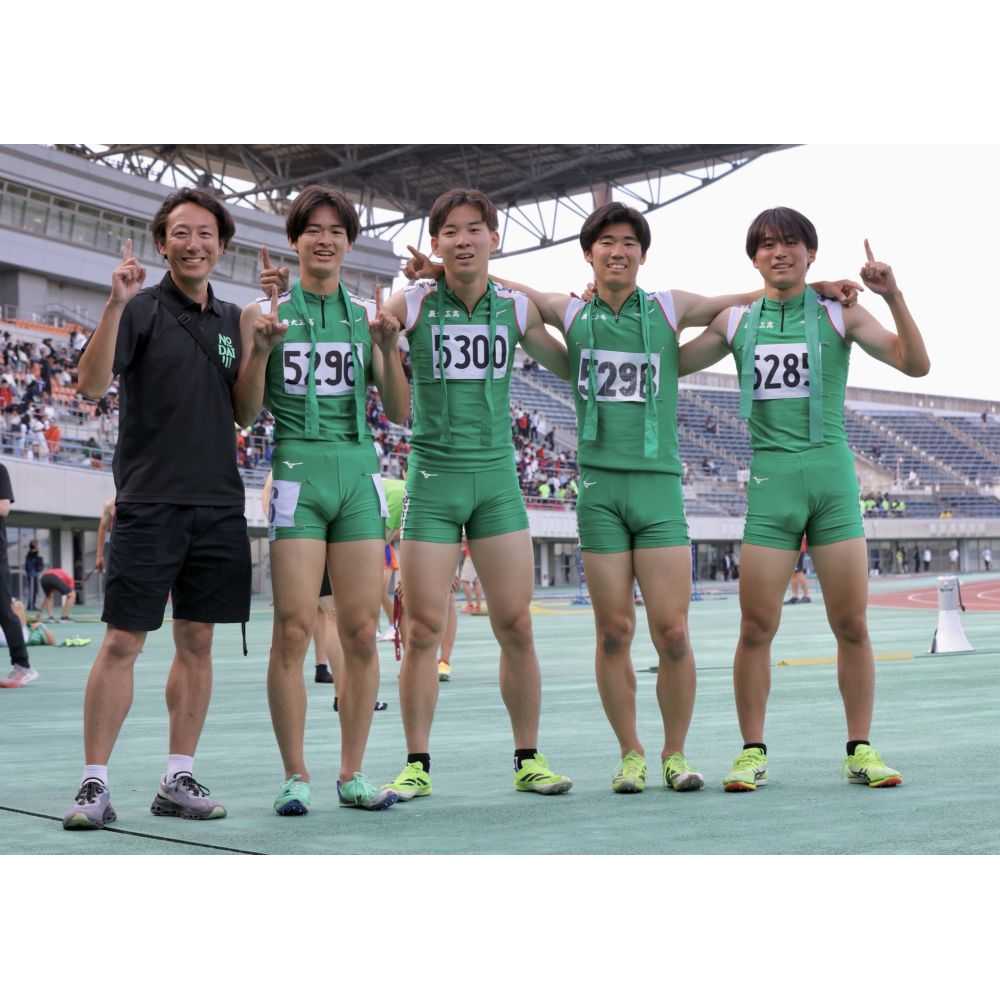 学校法人東京農業大学